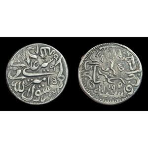 Afghanistan Amir Sher Ali Khan Barakzai Dynasty Silver Rupee Coin, Kabul 1295
